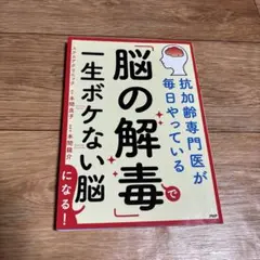 えりちゃん様 リクエスト 2点 まとめ商品