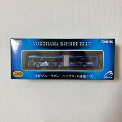 【新品・未使用】ベイサイドブルー　バスコレのサムネイル