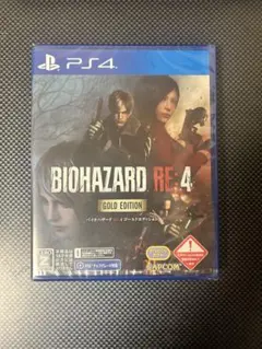 BIOHAZARD RE:4 GOLD EDITION