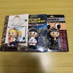 新品未開封】長谷川慎 メンプロ キャップキーホルダー 缶バッジ セット