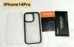 iPhone14Pro ケース 衝撃吸収 耐衝撃