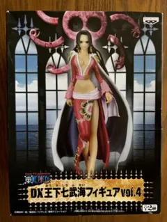 ワンピースフィギュア　ボア・ハンコック　七武海 BANPRESTO - 8 ワンピース ハンコック フィギュア 王下七武海