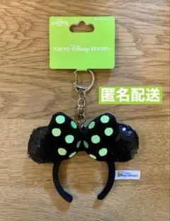 新品タグ付き　ミニー　カチューシャキーチェーン　ディズニーハロウィン　２０２５