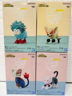 デクシープ アクスタ まとめ売り 2025年最新】デクシープ アクスタの人気アイテム - メルカリ