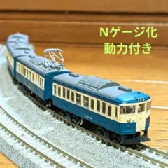 2026年最新】115系 nゲージの人気アイテム - メルカリ