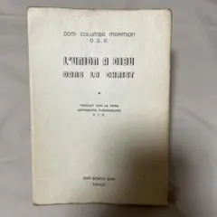 tampopo様 リクエスト 2点 まとめ商品