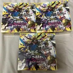 2026年最新】ゴールドオブハイパーエンジェル boxの人気アイテム