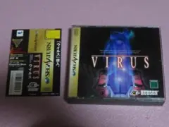 【起動確認済み、帯とハガキ付き】 『 VIRUS 』ウイルス