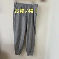 ユニクロジョガーパンツ グレー　Lサイズ