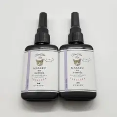 まさるの涙 さらさらタイプ 2本セット