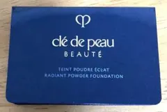 クレドポーボーテ　タンプードルエクラII パウダーファンデーション サンプル