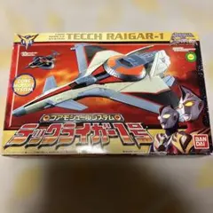 2026年最新】テックライガーの人気アイテム - メルカリ