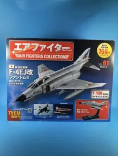 m69110685235_1.jpg?1770208951