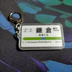 Item thumbnail for item e2ca54bf-46d0-4d5a-8d22-2a5813b24c78