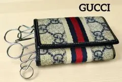 グッチ GUCCI キーケース シェリーライン
