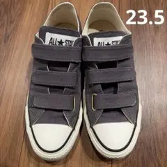 コンバース　オールスター　ベンクロ　チャコール　23.5cm