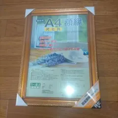 Item thumbnail for item 6c8cd4ce-ff63-4699-962a-48fa617696cc