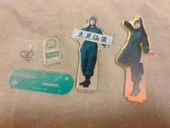 ♡ おっさんずラブ リターンズ 六道菊之助 アクリルスタンド ♡ - メルカリ