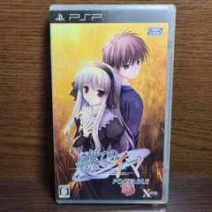 Item thumbnail for item 1e22f86c-69b0-485c-aea5-07cb90cd389a