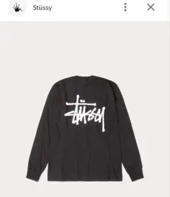 Stüssy ブラック 長袖Tシャツ