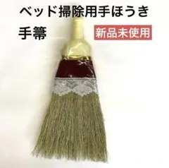 Item thumbnail for item 4e35d9a4-afc3-4a17-8b89-c6aebcdbbaa5