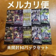 2026年最新】リミテッドエディション2 遊戯パックの人気アイテム