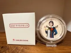 2026年最新】広末涼子の人気アイテム - メルカリ