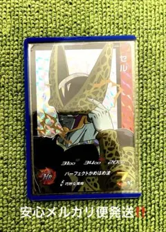 2026年最新】ugm4-sec lcの人気アイテム - メルカリ
