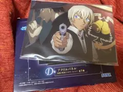 名探偵コナン　SEGAラッキーくじ　安室赤井セット