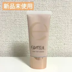 excel スキンティントセラム　ST02ナチュラルオークル20 35gのサムネイル