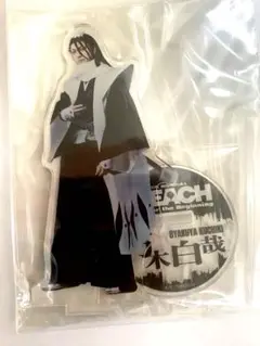 2025年最新】BLEACH 朽木白哉 アクリルスタンドの人気アイテム