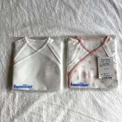 [新品未使用]familiar ファミリア打ち合わせ半袖肌着2枚セット