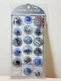 Item thumbnail for item ad30cab4-9889-4075-979c-8c9f53fd5892