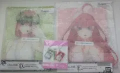 五等分の花嫁 一番くじ E賞 D賞中野五月　中野四葉セット