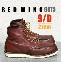 【9/D】8875 RED WINGレッドウィング★ハーレー ninja gpzのサムネイル