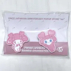 【匿名配送】TWICE サンリオ　コラボ　クリップセット　モモ　モブリー