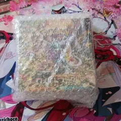 ポケモンカード ワイルドフォース シュリンク付き1BOX - メルカリ
