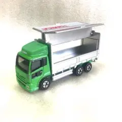 トミカ　日産ディーゼルクオン　TOMICA トラック　ミニカー　緑のサムネイル