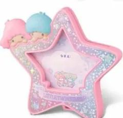 ハッピーセット リトルツインスターズ キキ&ララのお星さまネームクリップ