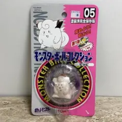 初期TOMY モンスターコレクション No.025 ピカチュウ - メルカリ