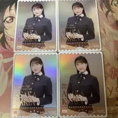 迅陽様 リクエスト 3点 まとめ商品