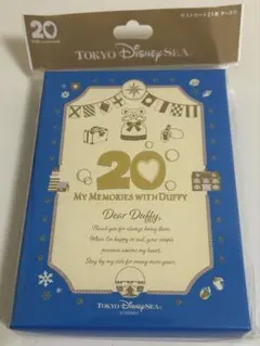 東京ディズニーシー ダッフィー アンドフレンズ20周年　ポストカードセット