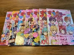 すとぷり　すとろべりーめもりー　１〜７