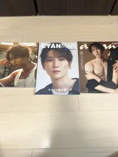 SnowMan 渡辺翔太　表紙