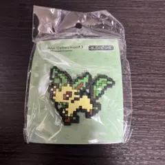 リーフィア ラバーピンズ