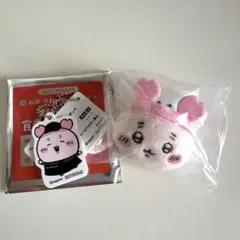 ちいかわ おかおマルチリング2 古本屋さん
