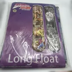 ジョジョの奇妙な冒険 90cm ロングフロート