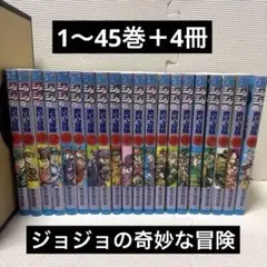 イナズマイレブンDVD全巻完結セット - メルカリ