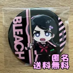 2025年最新】雛森桃の人気アイテム - メルカリ