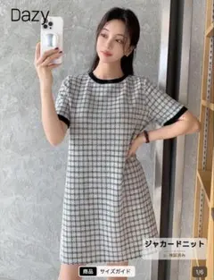 DAZY レディース チェック柄ルーズフィットTシャツドレス、ミニドレス